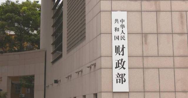 China to issue new round of euro sovereign bonds in Luxembourg