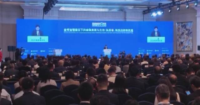 China's financial authorities outline new measures at 2026 Lujiazui Forum
