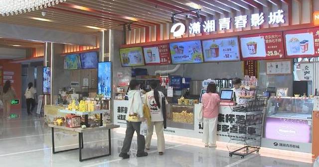 About 20 films to hit on Chinese screens during Dragon Boat Festival holiday