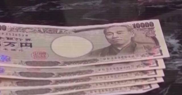Japanese yen slides past 161 against US Dollar, hitting weakest level since July 2024