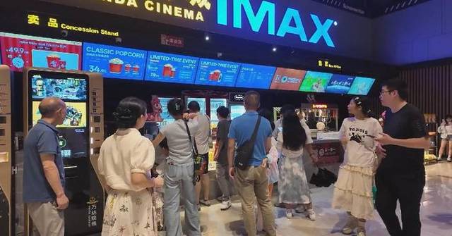 Dragon Boat Festival fuels surge in cinema attendance
