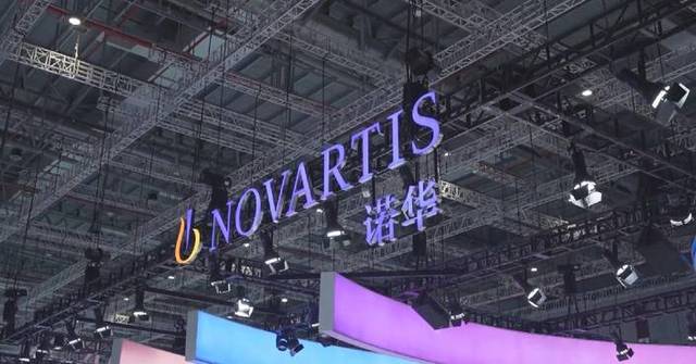 Novartis bets on China's growing role in healthcare innovation