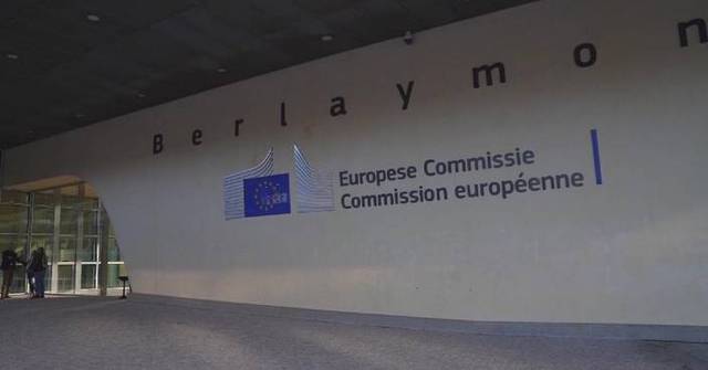EU vows to defend rights against Trump's threat over digital tax