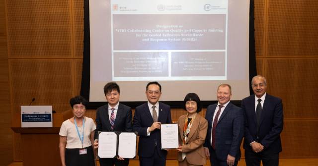 Microbiology Division of DH CHP's Public Health Laboratory Services Branch designated by WHO as Collaborating Centre on Quality and Capacity Building for Global Influenza Surveillance and Response System, Hosts Two International Expert Meetings