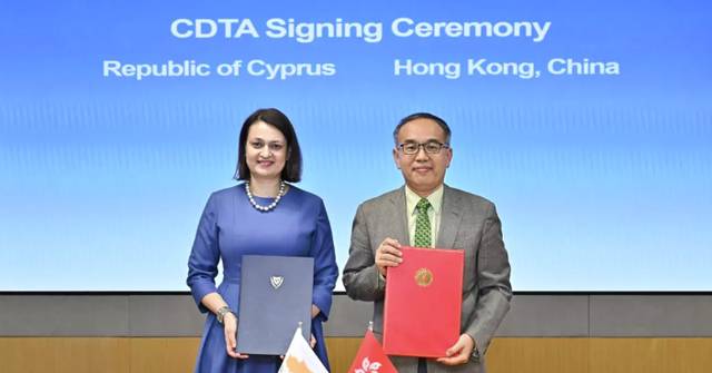 Hong Kong and Cyprus Sign Comprehensive Avoidance of Double Taxation Agreement to Boost Mutual Trade and Investment