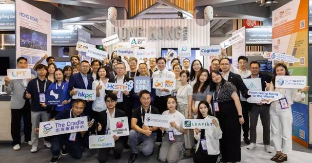 Brussels ETO Supports Hong Kong Tech Start-ups Showcase Innovations at VivaTech 2026 under Economic and Trade Express Initiative