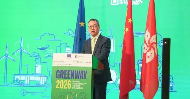 Acting CE Opens Greenway 2026: Hong Kong Owns Ability and Determination in Driving Sustainability through Innovation