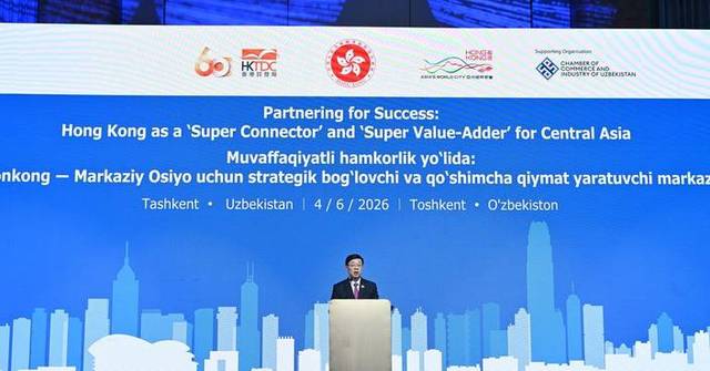 John Lee Champions Hong Kong's Role as Central Asia's 'Super Connector' at Tashkent Business Luncheon