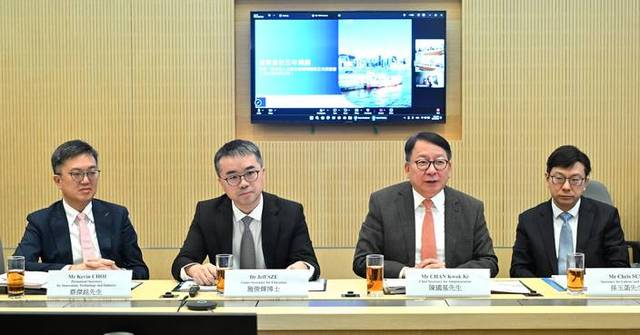 Hong Kong's CETT Engages Advisors on First Five-Year Plan for Education, Technology, and Talent Development.