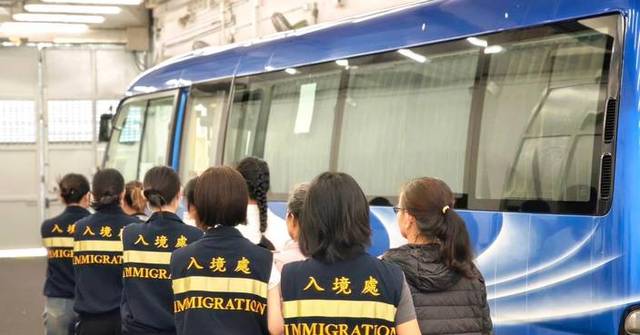 Immigration Department Repatriates 35 Vietnamese Illegal Immigrants and Overstayers to Vietnam