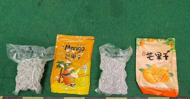 Hong Kong Customs Seizes 9.5kg of Drugs, Arrests Two Traffickers at Airport