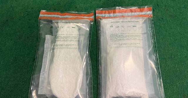 Hong Kong Customs Seizes 15kg of Ketamine, Arrests Three in Drug Trafficking Cases at Airport