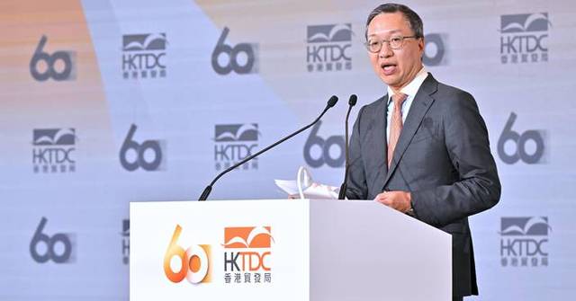 Secretary for Justice Celebrates HKTDC's 60th Anniversary and Hong Kong's Trade Achievements