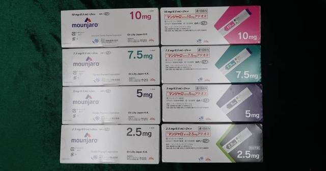 Hong Kong Customs Seizes About $150,000 Worth of Anti-Obesity Injections Containing Suspected Poisons