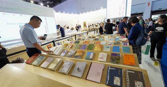 Hong Kong Pavilion Showcases Cultural Richness at 32nd Beijing International Book Fair
