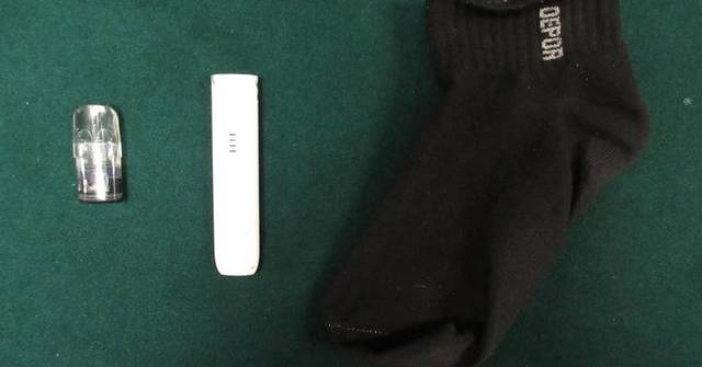 Hong Kong Customs Seizes Etomidate Capsule in Drug Trafficking Case at Lo Wu Control Point