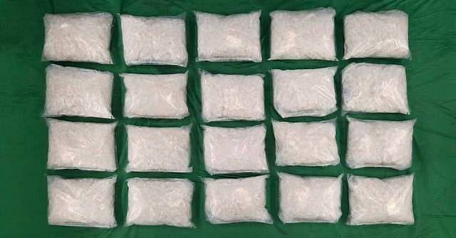 Hong Kong Customs Seizes 100kg of Ketamine, Arrests Two in Major Drug Bust