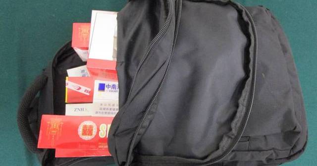 Chinese Woman Sentenced to Four Weeks for Smuggling Duty-Not-Paid Cigarettes into Hong Kong