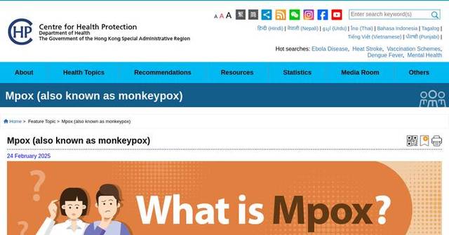 Hong Kong Investigates New Mpox Case, Urges Vaccination for High-Risk Groups