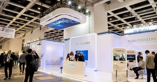 Dubai Chamber to Highlight Digital Landscape at GITEX AI Europe 2026