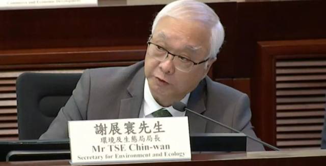 Secretary for Environment and Ecology will Attend National Event on the Environment Day 2026 in Guangzhou on June 5