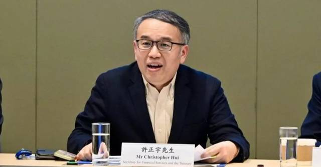 SFST: Hong Kong Aims for Green Future with Ambitious Sustainability Goals and Innovative Finance Strategies