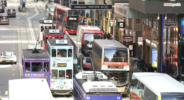 Smart Traffic Fund: 92 Projects Boost Commuting Convenience and Safety in Hong Kong