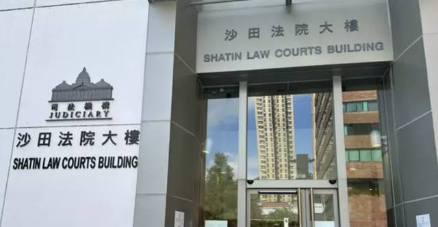 Hong Kong Resident Jailed for Conspiracy to Defraud, Making False Statutory Declaration and Conspiracy to Obtain Services by Deception
