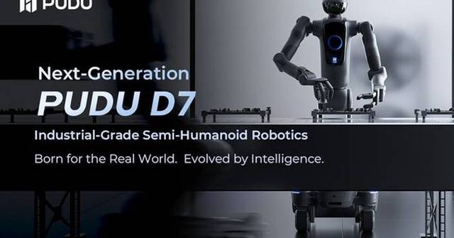 PUDU Embodied Unveils the Next-Generation PUDU D7: Opening a New Chapter for Industrial Semi-Humanoid Robotics