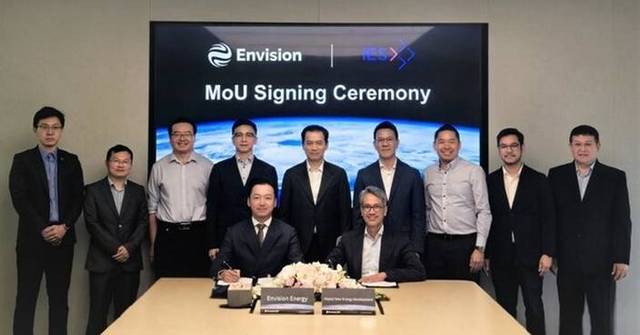 Envision Energy Partners with Impact Electrons Siam to Develop Southeast Asia's Largest Future Energy System in Laos