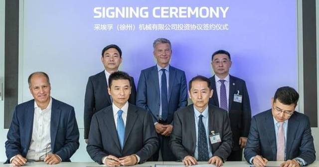 XCMG Group and ZF Establish Agricultural Machinery Joint Venture
