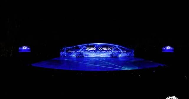 Connect Every Customer, Every Machine, Every Jobsite: XCMG CONNECT Reshapes Industrial Service Ecosystem
