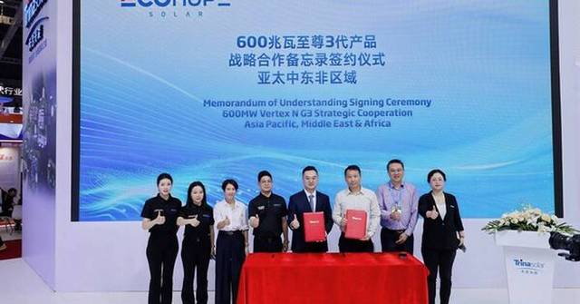 Trinasolar and Ecohope Solar Sign 600MW MoU to Distribute Latest Vertex G3 Modules Across Southeast Asia, the Middle East and Africa