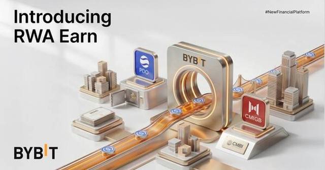 Bybit Launches RWA Earn, Bringing Institutional Investment Opportunities On-Chain to Eligible Users