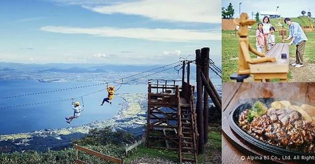 This summer, domestic travel is in the spotlight -- and Shiga Prefecture is Japan's hottest destination!