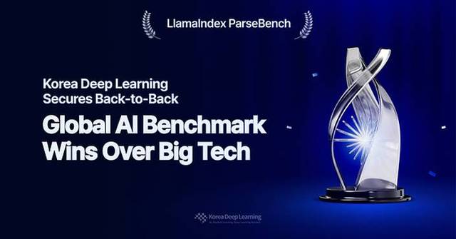 Korea Deep Learning Secures Back-to-Back Global AI Benchmark Wins Over Big Tech