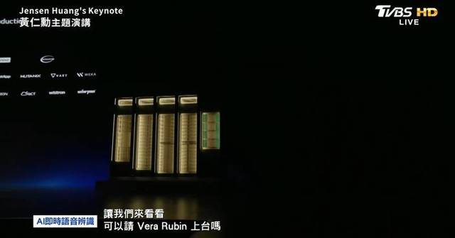 TVBS deploys AI translation for NVIDIA GTC Taipei keynote