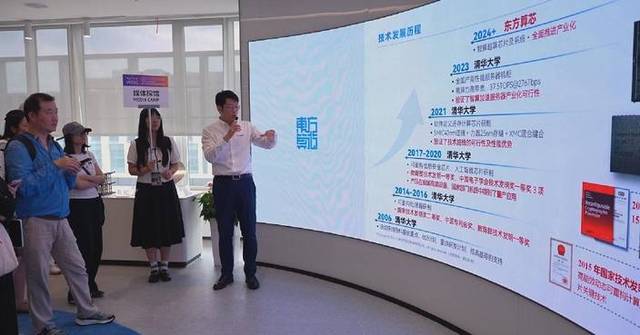 Shanghai previews AI's future with focus on global governance
