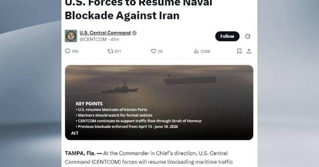 US Central Command to resume Iran port blockade on Tuesday