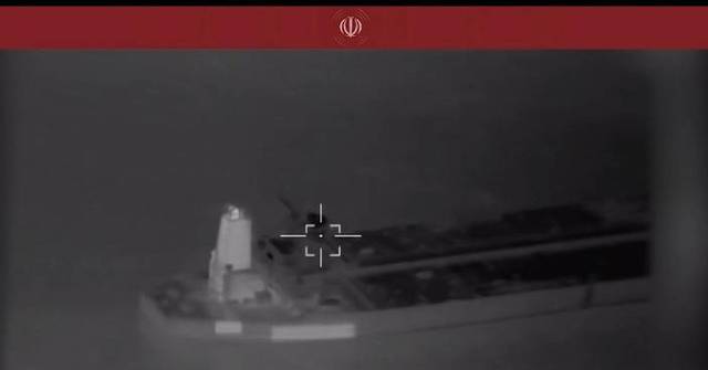 Iran releases footage of strike on 
