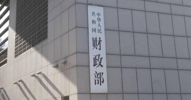 China increases central government budget for basic research: official