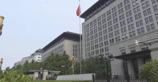 China releases document to clarify so-called 
