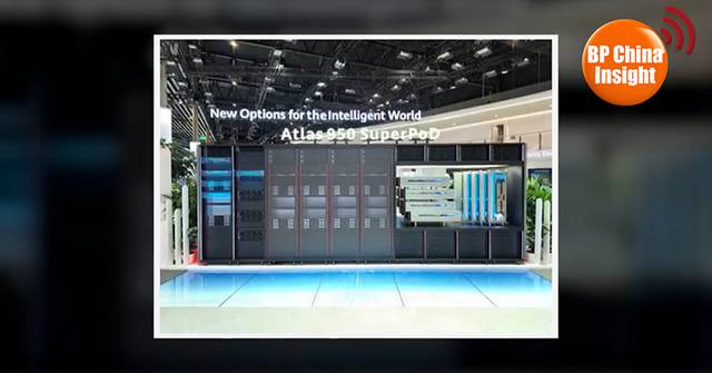 BP China Insight : Shocking! Huawei Uses 8192 AI Chips in Combination