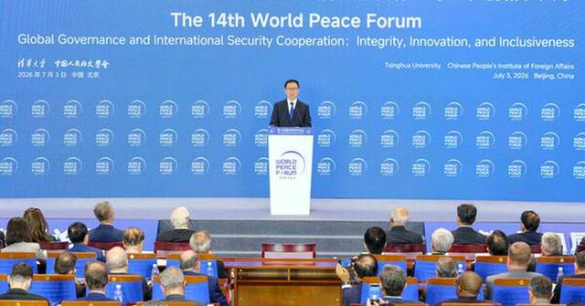 14th World Peace Forum Calls for International Security Cooperation in Global Peace