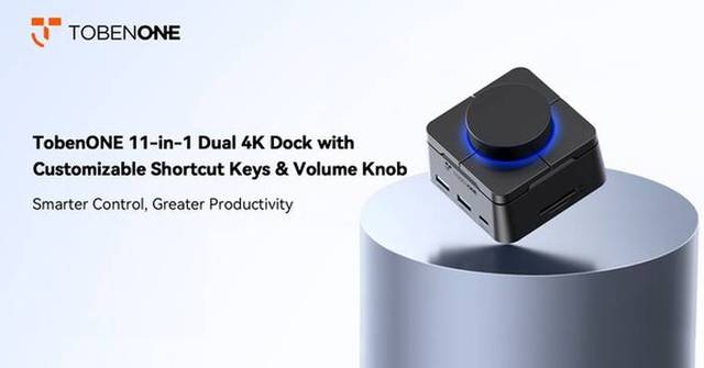 TobenONE UDS060 Introduces Fully Programmable Shortcut Keys and Custom Volume Knob to Multi-Display Docking