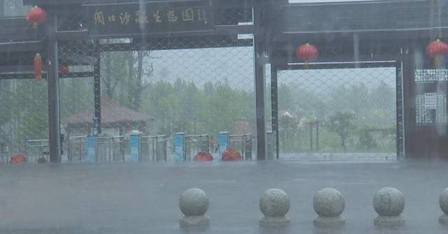 China mobilizes emergency response as Typhoon Dolphin batters central, eastern regions