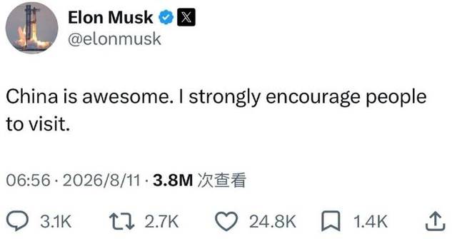Elon Musk encourages 'China visit' as inbound foreign tourism rises by 20 pct