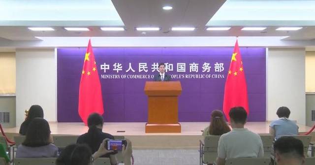 China opposes EU's abuse of investigation tools against Chinese companies