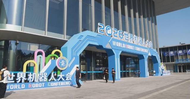 China leads global humanoid robot growth: report