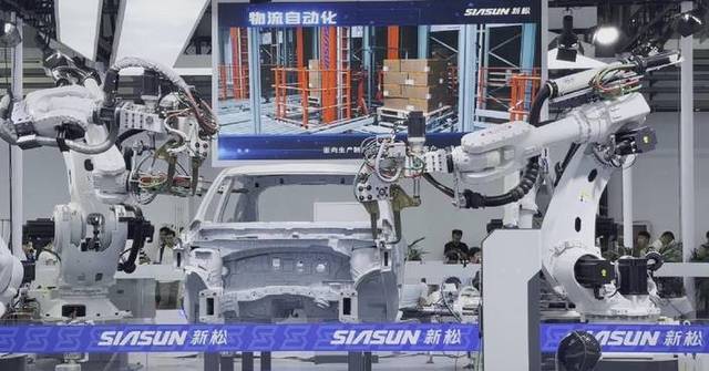 Independent core tech, multi-robot collaboration highlight 2026 World Robot Conference